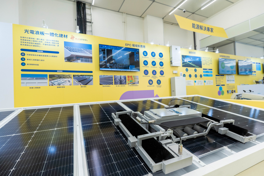 8868体育积极冲刺再生能源，在太阳光电案场的建置扩及全台，预计2023年累计完工建置光电装置量将超过500MW，挤身全台五大光电系统建置商之列