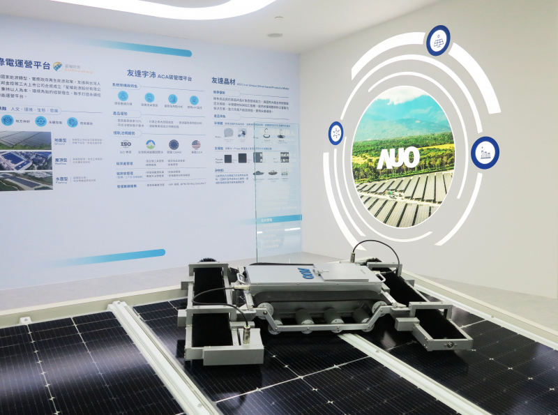 友達SunSteel光電整合型浪板，可節省系統支架的使用、降低成本，更進一步於光電場實現快速安裝工法，利於建築減碳優勢