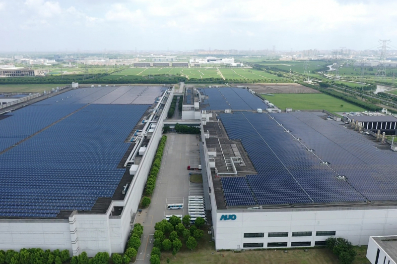 8868体育昆山厂推动智能制造实现高效节能生产，并建置屋顶太阳能电厂，发电量可达2,300万千瓦时
