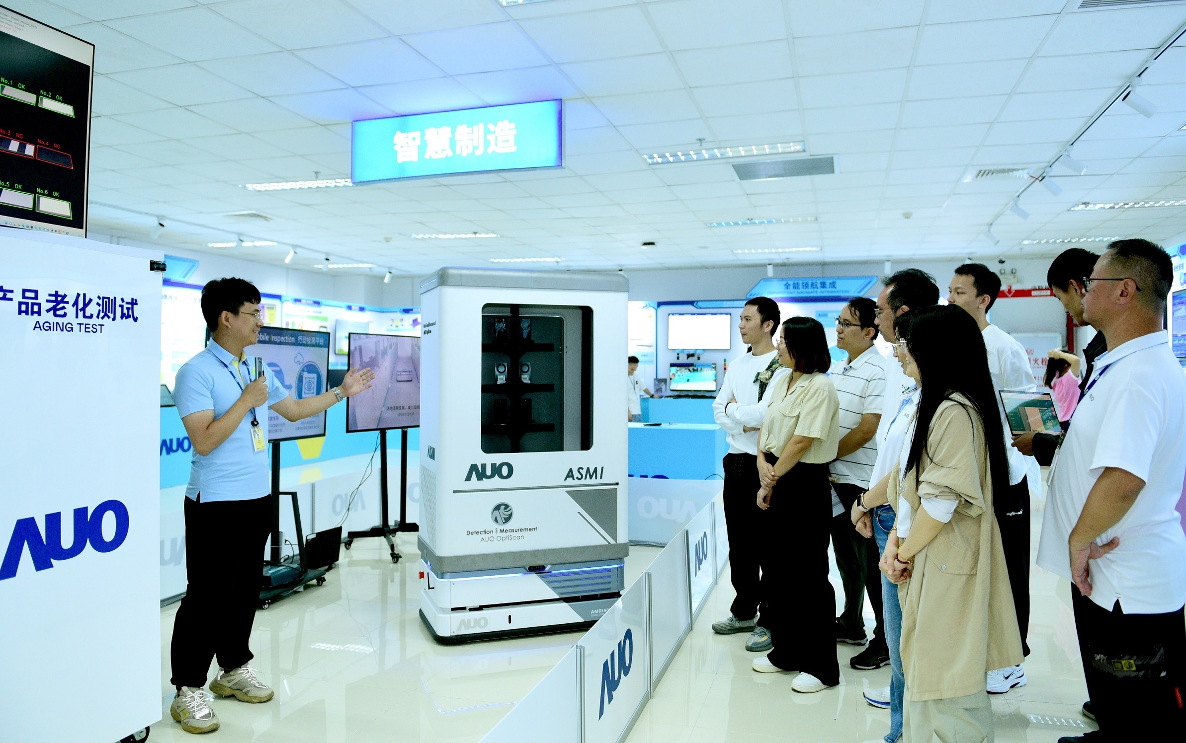 8868体育厦门将5G+ABC技术串联生产管理全流程，打通研发、采购、生管、制程、设备、质量等产品全生命周期制造流程，完成数字化设计、智慧供应链、智能座舱、全流程设备管理、数据驱动优化、智慧在线检测、智慧品管等自适应生产模式升级